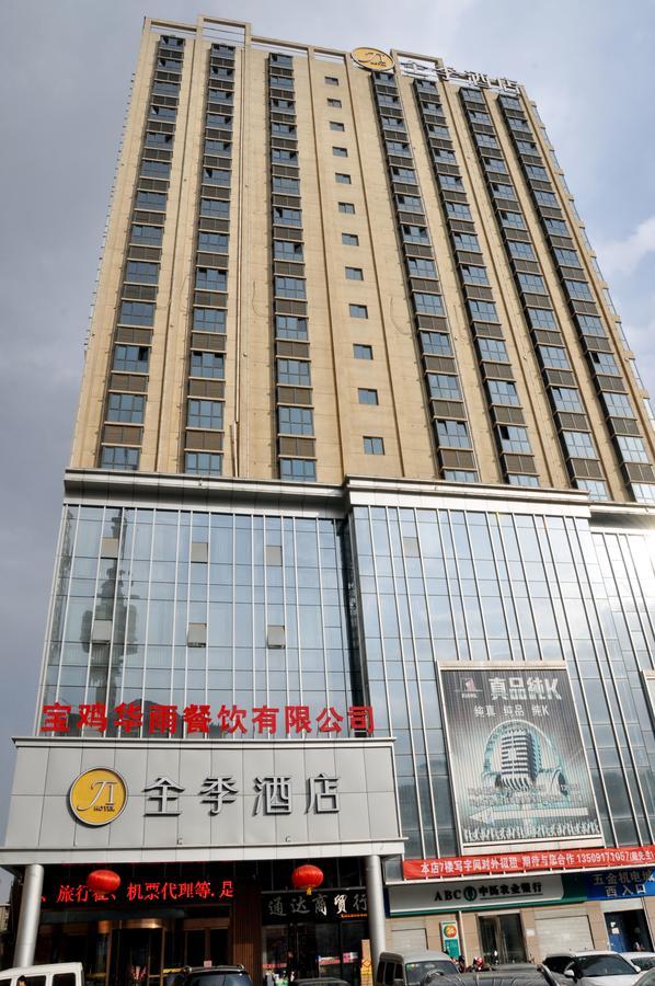 Ji Hotel Baoji Xinjian Road Bảo Kê Ngoại thất bức ảnh